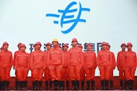“最美水務(wù)人”追夢2019，啟航新征程！