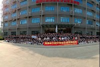 污水是如何變清的？這次行程讓420名中學生都懂了……