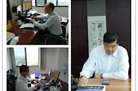 招標(biāo)業(yè)務(wù)線上學(xué)，疫情期間培訓(xùn)不停步