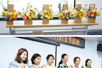 春暖花開(kāi)季，遇見(jiàn)最美的你