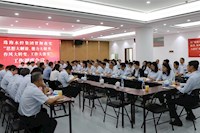 珠海水控集團(tuán)召開“思想大解放、能力大提升、作風(fēng)大轉(zhuǎn)變、工作大落實(shí)”工作調(diào)度會(huì)